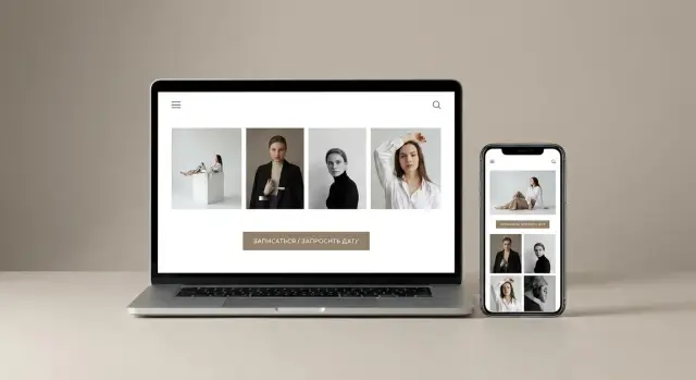 Сайт фотографа: быстрые галереи и заявки на съемку