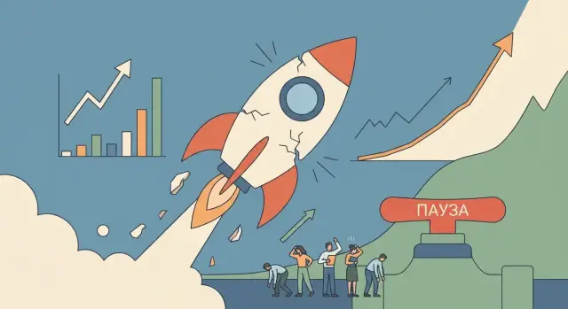 Почему стартапы гибнут после раннего успеха: преждевременный рост