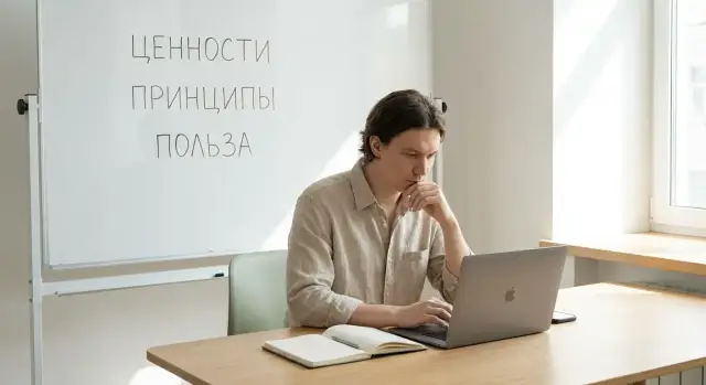 Как сделать сайт основателя и объяснить философию продукта