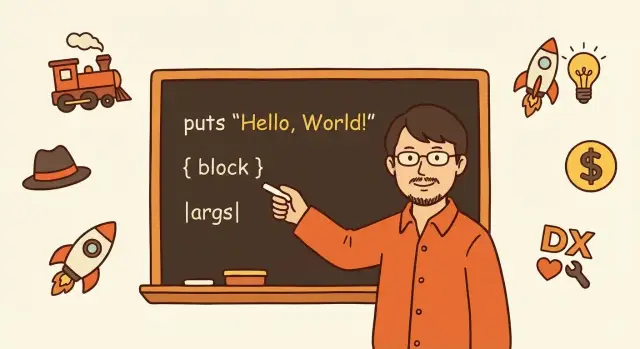 Юкихиро «Matz» Мацумото и Ruby: как родился DX