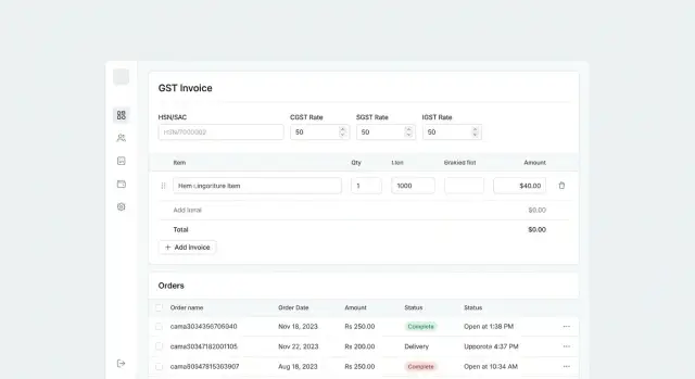 Модель данных для GST-инвойсов: HSN, заказы и админка