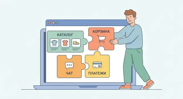 Как запустить сайт‑маркетплейс без команды разработчиков